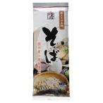 みうら食品 蔵王そば本舗そば 220g×20袋 (APIs) (軽税)