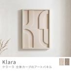  искусство панель искусственная приманка to рама wall panel интерьер орнамент модный искусство panel современный натуральный Корея способ искусство рама ART-302