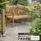  восток . сад bench из дерева коррозия . трудно Akashi AOI ru отделка натуральное дерево 2 местный . локти имеется модный популярный 