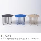  раунд стол living стол круглый steel простой легкий раунд стол living стол круглый steel простой легкий PT-801