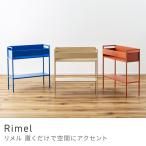 スチールラック プランターラック 収納 棚 シェルフ 幅62.5cm スチール ミニマル スチールラック プランターラック 収納 棚 PT-805