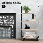  арка перфорирование metal подставка 4 уровень ONSU0335 с роликами .la трещина in пыль настоящий современный прямоугольник steel кухонные тележки Toro li