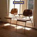 ダルトン ウッド アルミニウム アー