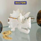 ダルトン メガネ置き スタンド 恐竜 SKELETON HEAD  dulton アメリカン雑貨 おしゃれ 人気 レトロ・ミッドセンチュリー