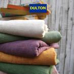  Dulton мульти- Cross solid цвет l-x MULTI CLOTH SOLID COLOR модный популярный 