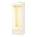 ハンガーラック（ホワイト）　RKK-1859WH  【送料無料】