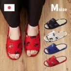  местного производства .. тапочки моно кошка M размер примерно 26cm кошка рисунок casual сделано в Японии салон обувь татами тапочки салон Hagi . модный популярный 