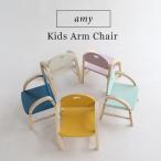  child low chair Kids chair low type arm chair arm attaching elbow attaching height adjustment child chair chair chair chair baby chair Mini chair ilc-3434