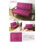 ソファ ソファー 2人掛け 二人掛け 木肘ソファ 木製 北欧 レトロ ピンク IW-73 PK