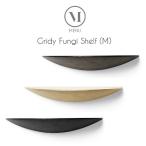 北欧雑貨 MENU グライディ ファンギシェルフ(M) Gridy Fungi Shelf 壁面シェルフ おしゃれ 人気【APIs】
