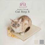  присоска установка кошка подножка S окно . простой установка кошка для модный салон кошка walk Северная Европа модный популярный necocia кошка walk Северная Европа 