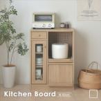  кухня панель буфет low модель кухня место хранения верстак compact тонкий компактный щель ширина 60 высота 82 скользящий место хранения mu85-60l