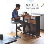 NEITSneitsu120 балка счетчик Vintage style под дерево черный стильный Северная Европа способ модный TOHMA NEITS(neitsu)0 Северная Европа 