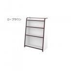  интеллектуальное развитие мебель EVA Kids серии .... ширина 63cm GR-63H D* Brown 