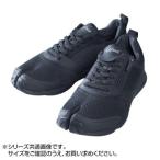 ショッピング足袋 Tabiシューズ(足袋シューズ)　Lafeet ラフィート　VO7　ブラック　24.0