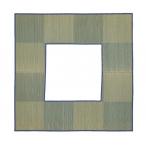 ..... соответствует плетеный ковер примерно 191×191cm BL 81909010