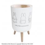 オカトー miffy70th ミッフィー 小物入れ兼ダストボックス