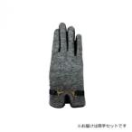 ショッピング婦人用 婦人用手袋 羊革コンビ手袋 22cm ライトグレー(4) 001317421