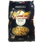 パスタ No.51 スパカテッレ 1kg ×12入 (軽減税率対象)