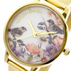 オリビアバートン OLIVIA BURTON 腕時計 レディース OB16ER12 クォーツ ホワイト ゴールド ホワイト