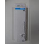 SHIMANO(シマノ) CN-LG500 クイックリンクチェーン 138L　LINKGLIDE9/10/11S用 ICNLG500138Q