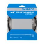 ショッピングmtb SHIMANO(シマノ) OT-SP41 MTB用ステンレスシフトケーブルセット(フロントシングル用) Y60098023