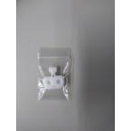 SHIMANO(シマノ) BR-M9220　BLEED SPACER(ブリードスペーサー) Y2RB9802T