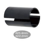 GIZA PRODUCTS SM-21 ハンドルバーシム Φ22.2mm/Φ25.4mm ブラック YHB00400