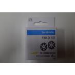 SHIMANO( Shimano ) PULLEY SET pulley set RD-M9000/M9050 Y5PV98160