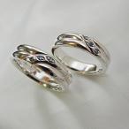 ブルーダイヤメンズリング ブルーダイヤペアリング メンズ メンズペアリング 男性用リング サイズ13〜21号 日本製＜Blue Cat＞