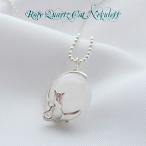 ローズクォーツネコネックレスネコネックレスレディースネックレス猫ネックレス...