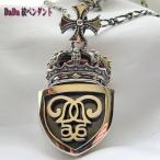 DaDa ڥ ڥ 󥺥ڥ ͥå쥹  󥺥꡼  DaDa silver works