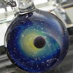 １点限定、銀河宇宙 ガラスネックレス No46 ブラックオパール 宇宙ガラスネックレス ガラスペンダント 宇宙 宇宙ネックレス 宇宙ガラス 日本製
