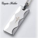 Yahoo! Yahoo!ショッピング(ヤフー ショッピング)タングステンクロスペンダント/タングステンペンダント/タングステンネックレス/ペアネックレス/男女兼用ネックレス/日本製