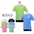 ポロ ラルフローレン Tシャツ 半袖 メンズ レディース 綿100％ POLO Ralph Lauren ボーイズ サイズ ブランド プレゼント 母の日 父の日 #323832907