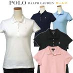 ショッピングラルフローレン ポロ ラルフローレン ポロシャツ 半袖 レディース ガールズ POLO Ralph Lauren ブランド 母の日 ガールズサイズ #313573242