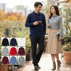 ポロ ラルフローレン ポロシャツ 長袖 メンズ レディース ブランド おしゃれ コットン 綿100% 鹿の子 POLO Ralph Lauren Boy’s ボーイズサイズ #323703634