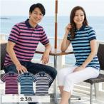 ポロ ラルフローレン ポロシャツ 半袖 メンズ レディース 鹿の子 綿100% ボーダー POLO Ralph Lauren ボーイズ サイズ ブランド #323786338