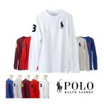 ポロ ラルフローレン Tシャツ 長袖 メンズ レディース コットン 綿100% ロンT カットソー ブランド プレゼント POLO Ralph Lauren ボーイズサイズ #323853891