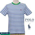 ポロ ラルフローレン Tシャツ 半袖 綿100% メンズ レディース ボーイズサイズ ボーダーtシャツ 青 ブランド POLO RALPH LAUREN #323958169