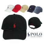 ポロ ラルフローレン キャップ 帽子 CAP べ−スボールキャップ ゴルフ アウトドア メンズ レディース 兼用 #905861