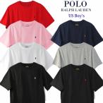 ポロ ラルフローレン Tシャツ 半袖 メンズ レディース ボーイズサイズ 綿100％ ブランド POLO Ralph Lauren 無地 ワンポイント ロゴ スポーツ #323832904