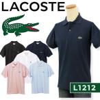 ラコステポロシャツ半袖メンズL12...