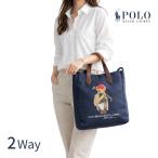 ポロ ラルフローレン トートバッグ ポロベア 2way ショルダーバッグ a4 綿100％ レディース メンズ #405p08098