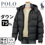 ショッピング防寒 ポロ ラルフローレン ダウンジャケット メンズ アウター 防寒 撥水加工 フード着脱可能 #710968278