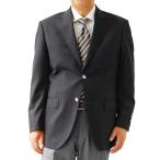 濃紺ブレザー シングルジャケット メンズブレザー ジャケット 春秋冬 毛100% スタンリーブラッカー Stanley Blacker SB540