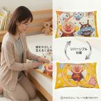  детский ...+ с чехлом Anpanman .............. подушка герой полиэстер ребенок ребенок Tokyo запад река 