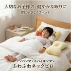  Anpanman ........ подушка герой Anpanman ...... полиэстер ребенок ребенок Tokyo запад река 
