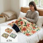  Sybilla покрывало на колени одеяло покрывало фланель 70×100cmkoetearu нижний russybilla модный шт .. заднее крыло Kett теплый 