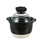 ハリオ 美味しさが見えるガラスの蓋!フタがガラスのご飯釜(1〜2合炊)GNR-150-B-W 日本製 耐熱ガラス 陶器 直火 HARIO